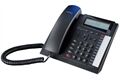 AGFEO T 18 - Analoges Telefon - Freisprecheinricht