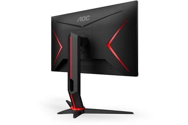 AOC Q24G2A/BK B-Ware