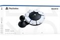 Sony Access-Controller