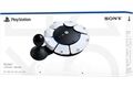 Sony Access-Controller