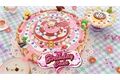  SWIT Mario Party Su/Mario Party Superst