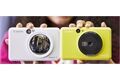 Canon Zoemini C Bumblebee-Yellow