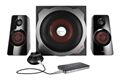 Trust GXT 38 2.1 Subwoofer Speaker Set Schwarz