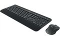 Logitech MK545 Advanced (DE)