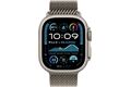 Apple Watch Ultra 2 (49mm) GPS+4G