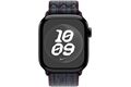Apple Nike Sport Loop (42mm)