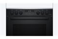 Bosch MKH65SP2 selectline
