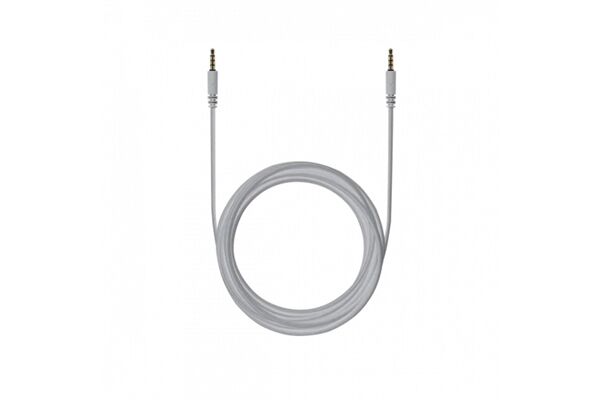 Beyerdynamic Kaskadierungskabel (2,1m)