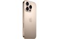 Apple iPhone 16 Pro (1TB)