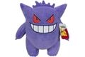 JAZWARES Gengar #2 Plüsch (30cm)