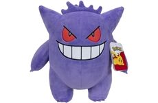 JAZWARES Gengar #2 Plüsch (30cm) (schwarz)