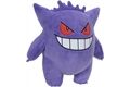 JAZWARES Gengar #2 Plüsch (30cm)