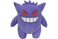JAZWARES Gengar #2 Plüsch (30cm)