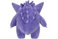 JAZWARES Gengar #2 Plüsch (30cm)