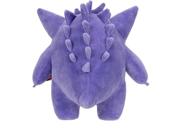 JAZWARES Gengar #2 Plüsch (30cm)