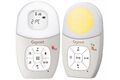 Gigaset Baby 100 Audio