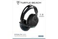 Turtle Beach Stealth 500