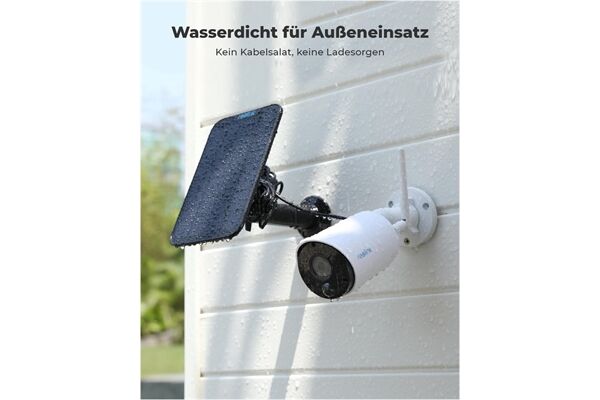 Reolink Argus Series B320