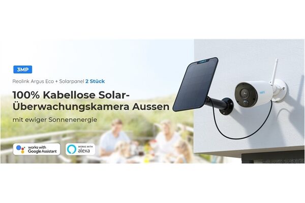 Reolink Argus Series B320