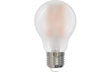 Xavax LED-Filament E27, 1521lm
