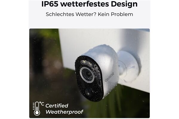 Reolink Argus Series B330