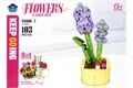 ak trade Flowers Building Set 1