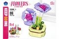 ak trade Flowers Building Set 1
