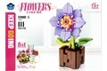 ak trade Flowers Building Set 1