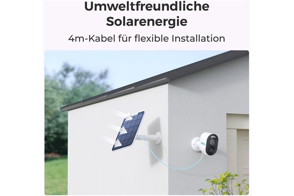 Reolink Argus Series B310