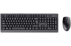 Trust Primo (schwarz)