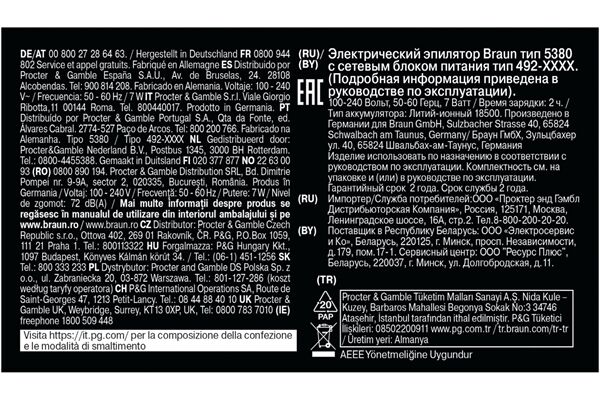 Braun SES9-000 Silk-épil 9