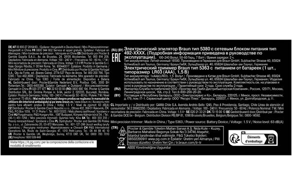 Braun SES9-241 Silk-épil 9