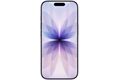 Apple iPhone 17 (512GB)