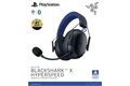 Razer BlackShark V3 X HyperSpeed