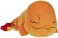 JAZWARES Glumanda #2 schlafend Plüsch (45cm)