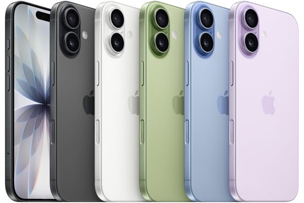 Apple iPhone 17 (256GB)