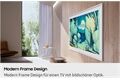 Samsung GQ43LS03FAU The Frame (2025)