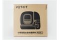PETKIT PURAMAX 2
