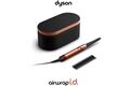 Dyson AirWrap i.d. Gifting Edition