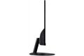 Acer SB322QAbi