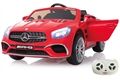 Jamara Ride-on Mercedes-Benz SL65 AMG