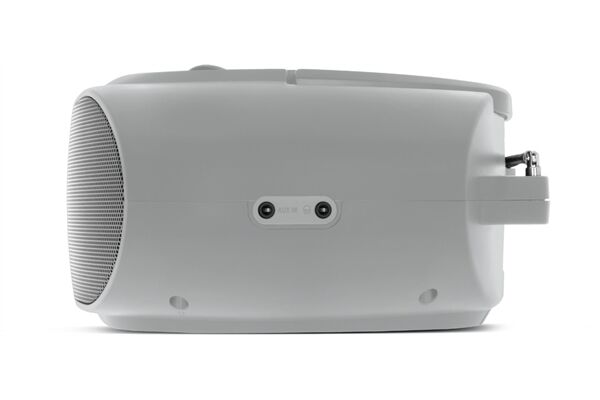 Technisat DigitRadio 1990 silber