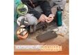 4SMARTS TitanPack Solar Flex (10.000mAh)