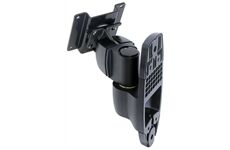 ergotron Serie 200 Wandhalterung (schwarz)