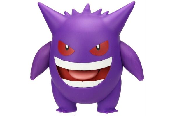 JAZWARES Feature Battle Figur Gengar