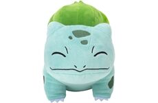 JAZWARES Bisasam #3 Plüsch (20cm) (schwarz)